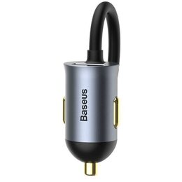 Rychlonabíječka do auta Baseus 3xUSB/1xUSB-C120W s prodlužovacím kabelem 1,5m šedý