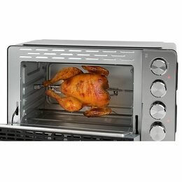 ProfiCook MBG 1277 trouba multi 4v1,30L,pizza kámen