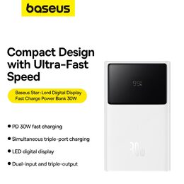 Powerbanka Baseus Star-Lord 10000mAh, 30W bílá