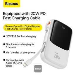 Powerbanka Baseus Qpow Pro 10000mAh, 20W, s kabelem Lightning bílá