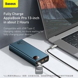 Powerbanka Baseus Adaman Metal 20000mAh, 65W modrá
