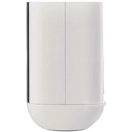 GoSmart Ven. bater. kamera IP-210 s WiFi