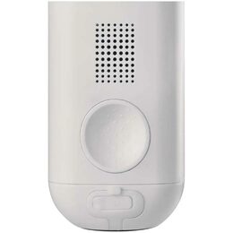 GoSmart Ven. bater. kamera IP-210 s WiFi
