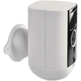 GoSmart Ven. bater. kamera IP-210 s WiFi