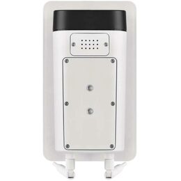 GoSmart Venk. bat. kamera IP-600 s WiFi