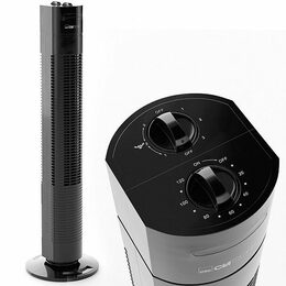 Clatronic TVL 3770 sloupový ventilátor černý