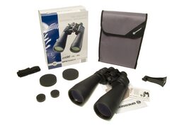 Bresser Spezial-Zoom 12-36x70 Binoculars