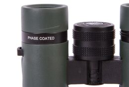 Bresser Pirsch 8x26 Binoculars