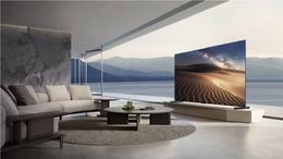 TCL 85X11K