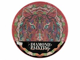 Diamantové malování mandala - lev průměr 30cm s doplňky ve fólii