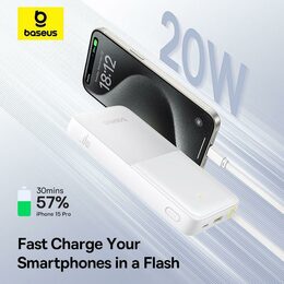 Powerbanka Baseus Bipow 2 10000mAh 20W s kabelem USB-C bílá