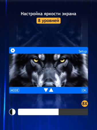 Digitální binokulární dalekohled s nočním viděním Levenhuk Halo 30XN