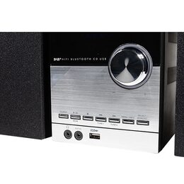 Trevi HCX 10D8 DAB/BK Hifi system,CD,MP3,USB