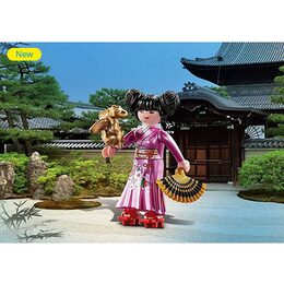 Japonská princezna Playmobil, Zámek, 7 dílků, 70811