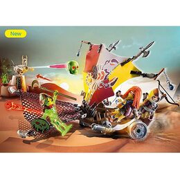 Surfaři s vozíkem Playmobil, Novelmore, 83 dílků | 71026