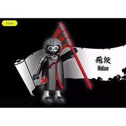 Hidan s kosou Playmobil, Naruto Shippuden, 4 dílky