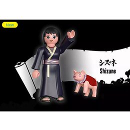 Shizune a Tontona Playmobil, Naruto Shippuden, 5 dílků 71115