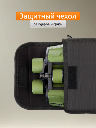 Binokulární dalekohled Levenhuk Travel 10x40