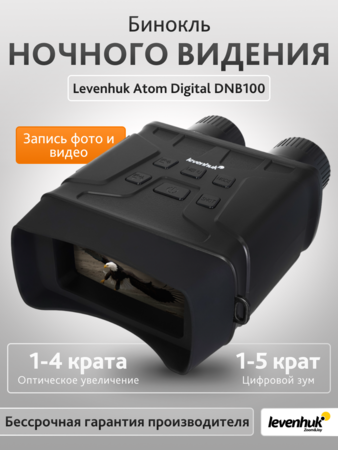 Levenhuk Atom Digital DNB100 binokulární dalekohled s nočním viděním