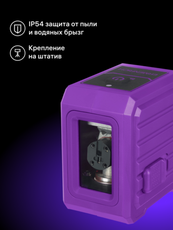 Laserový nivelační přístroj Ermenrich LN10