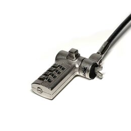 Security univ. Cable-numeric code PORT