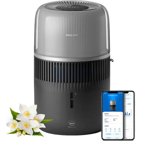 HU5710/03 ZVLHČOVAČ VZDUCHU PHILIPS