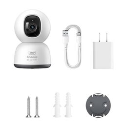 Vnitřní kamera Baseus Security P1 Lite 2K bílá