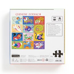 Galison Puzzle Čínský zvěrokruh 500 dílků