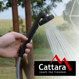 Kempingová sprcha Cattara AKU