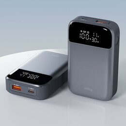 Powerbanka Allity APB-200 PD QC 33W 10000mAh šedá