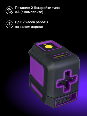 Laserový nivelační přístroj Ermenrich LT10