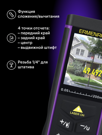 Laserový měřič Ermenrich LR200 s fotoaparátem