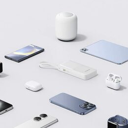 Power banka Baseus Bipow 2 20000mAh 20W s kabelem USB-C bílá