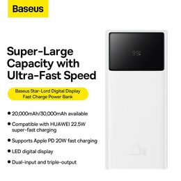 Powerbanka Baseus Star-Lord 30000mAh, 22,5W bílá