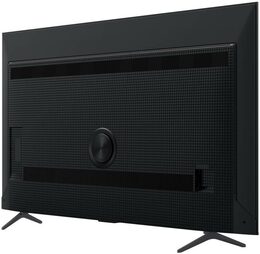 TCL 75P8K