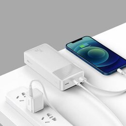 Power banka Baseus Bipow 30000mAh 15W bílá