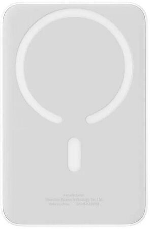 Bezdrátová powerbanka Baseus Magnetic Mini Air 10000mAh, 20W bílá