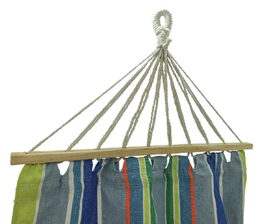 Houpací síť Cattara REST 200x80 cm