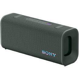 ULT FIELD 3 Grey-green SONY