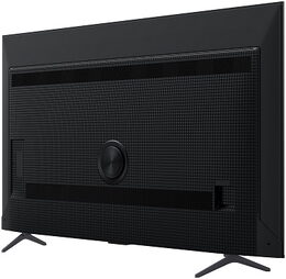 TCL 75P8K