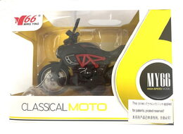 Motorka 1:14