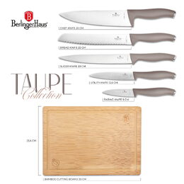 BERLINGERHAUS Sada nožů s prkénkem 6 ks Taupe Collection BH-2967