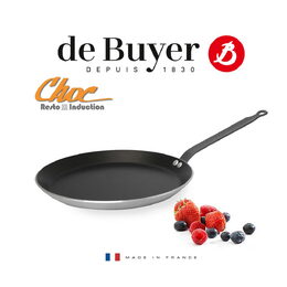 Nepřilnavá pánev de Buyer, 8485.30, Choc Resto Induction, nepřilnavá, palačinky,
30 cm