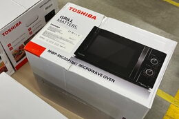 POŠKOZENÝ OBAL Toshiba MWP-MG20P (BK) mikrovlnná trouba