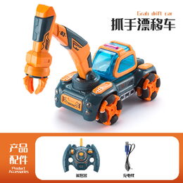 RC stavební auto 1:16