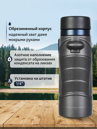 Binokulární dalekohled Levenhuk Nitro 10x32