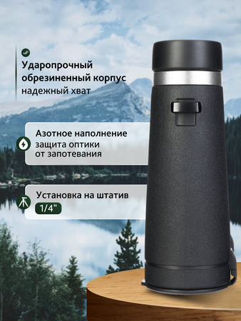 Binokulární dalekohled Levenhuk Nitro ED 8x42
