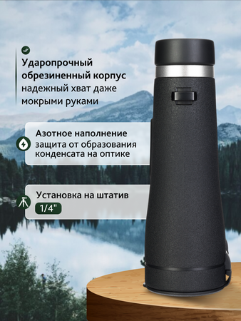 Binokulární dalekohled Levenhuk Nitro ED 10x50