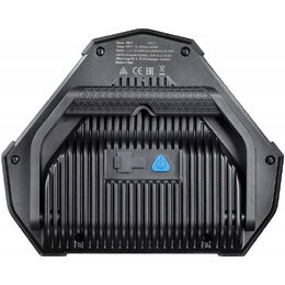 Varta Work Flex Stadium Light