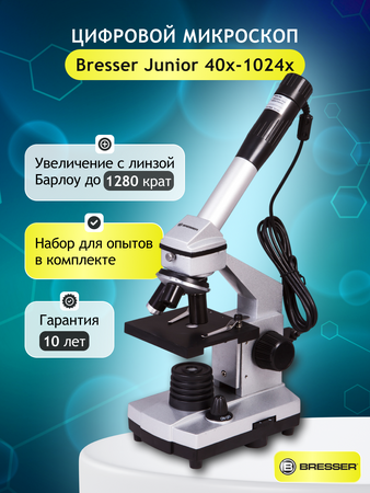 Bresser Junior 40-1024x Mikroscope w/ocase